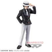 Banpresto Crane Game Demon Slayer: Kimetsu no Yaiba Muzan Kibutsuji First Form Oni no Sou Figure alternate product photo 2