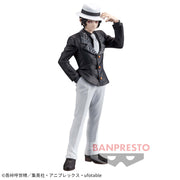 Banpresto Crane Game Demon Slayer: Kimetsu no Yaiba Muzan Kibutsuji First Form Oni no Sou Figure main product photo
