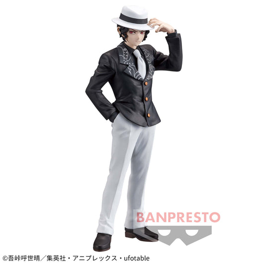 Banpresto Crane Game Demon Slayer: Kimetsu no Yaiba Muzan Kibutsuji First Form Oni no Sou Figure main product photo
