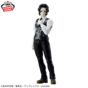 Banpresto Crane Game Demon Slayer: Kimetsu no Yaiba Muzan Kibutsuji Oni no So Vol. 13 Oni no So Figure alternate product photo 2