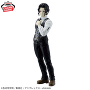 Banpresto Crane Game Demon Slayer: Kimetsu no Yaiba Muzan Kibutsuji Oni no So Vol. 13 Oni no So Figure alternate product photo 3