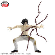 Banpresto Crane Game Demon Slayer: Kimetsu no Yaiba Muzan Kibutsuji VIBRATION STARS Figure alternate product photo 2