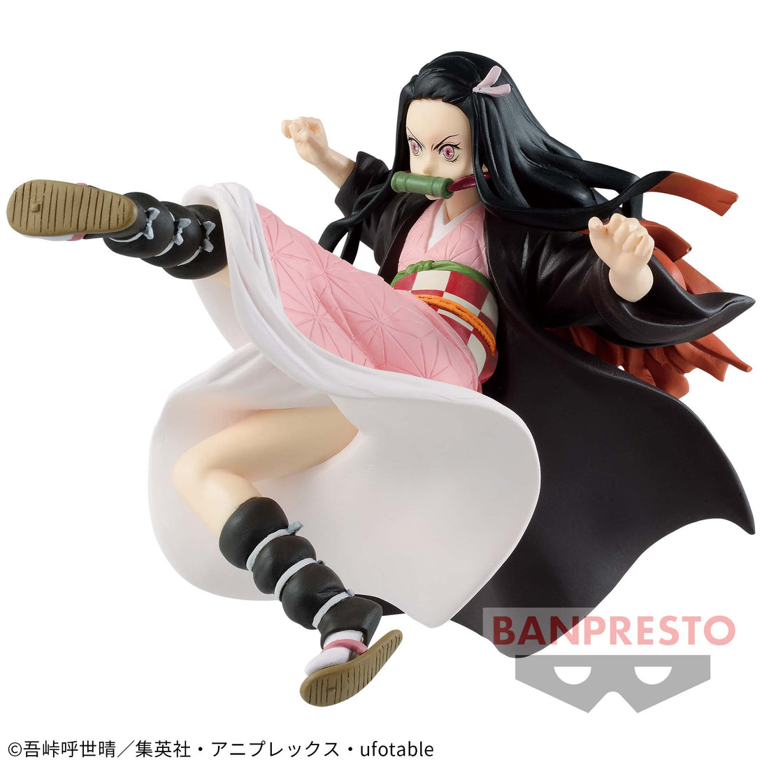 Banpresto Crane Game Demon Slayer: Kimetsu no Yaiba Nezuko Kamado Collection VIBRATION STARS Figure main product photo