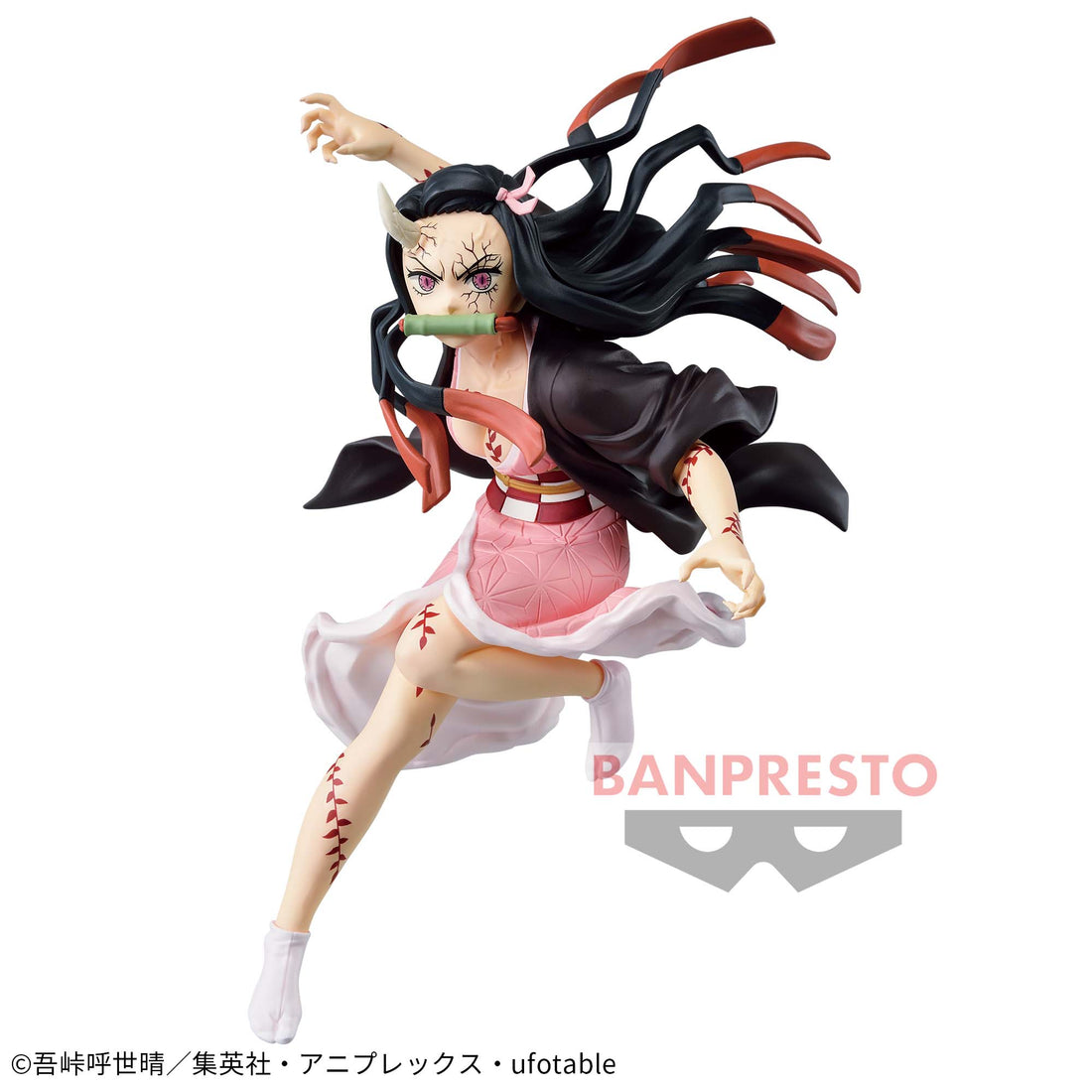 Banpresto Crane Game Demon Slayer: Kimetsu no Yaiba Nezuko Kamado Demon Form VIBRATION STARS Figure main product photo