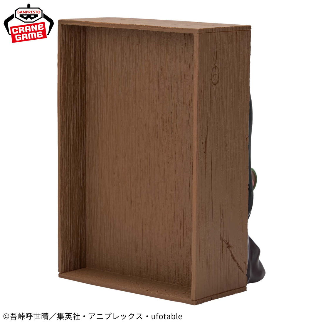 Banpresto Crane Game Demon Slayer: Kimetsu no Yaiba Nezuko Kamado HYOKOFIG Figure alternate product photo 5