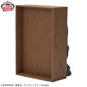 Banpresto Crane Game Demon Slayer: Kimetsu no Yaiba Nezuko Kamado HYOKOFIG Figure alternate product photo 5