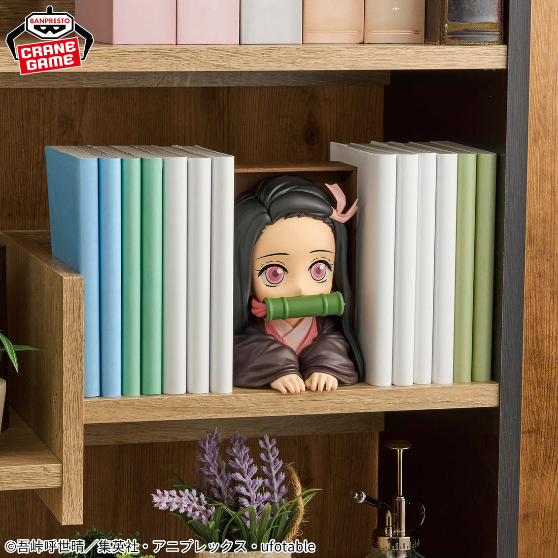 Banpresto Crane Game Demon Slayer: Kimetsu no Yaiba Nezuko Kamado HYOKOFIG Figure alternate product photo 6