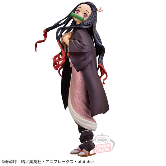 Banpresto Crane Game Demon Slayer: Kimetsu no Yaiba Nezuko Kamado Special Color Version GLITTER&GLAMOURS Figure main product photo
