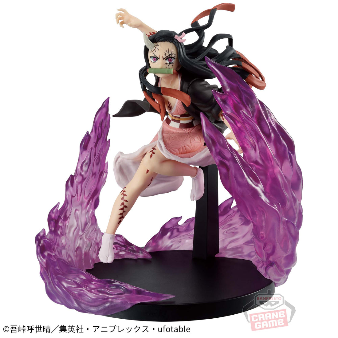 Banpresto Crane Game Demon Slayer: Kimetsu no Yaiba Nezuko Kamado VIBRATION STARS PLUS Figure main product photo
