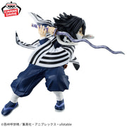 Banpresto Crane Game Demon Slayer: Kimetsu no Yaiba Obanai Iguro VIBRATION STARS Figure alternate product photo 2