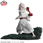 Banpresto Crane Game Demon Slayer: Kimetsu no Yaiba Rui Combination Battle Figure alternate product photo 3