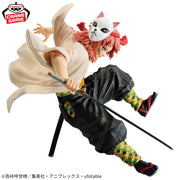 Banpresto Crane Game Demon Slayer: Kimetsu no Yaiba Sabito VIBRATION STARS Figure alternate product photo 2