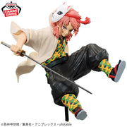 Banpresto Crane Game Demon Slayer: Kimetsu no Yaiba Sabito VIBRATION STARS Figure alternate product photo 3