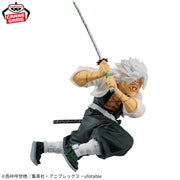 Banpresto Crane Game Demon Slayer: Kimetsu no Yaiba Sanemi Shinazugawa VIBRATION STARS Figure alternate product photo 3