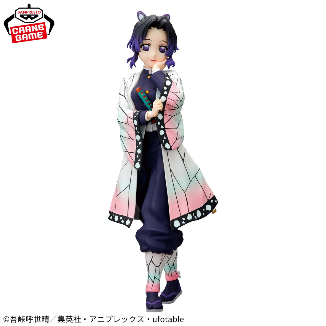 Banpresto Crane Game Demon Slayer: Kimetsu no Yaiba Shinobu Kocho GLITTER&GLAMOURS Figure alternate product photo 2