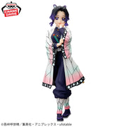 Banpresto Crane Game Demon Slayer: Kimetsu no Yaiba Shinobu Kocho GLITTER&GLAMOURS Figure alternate product photo 2