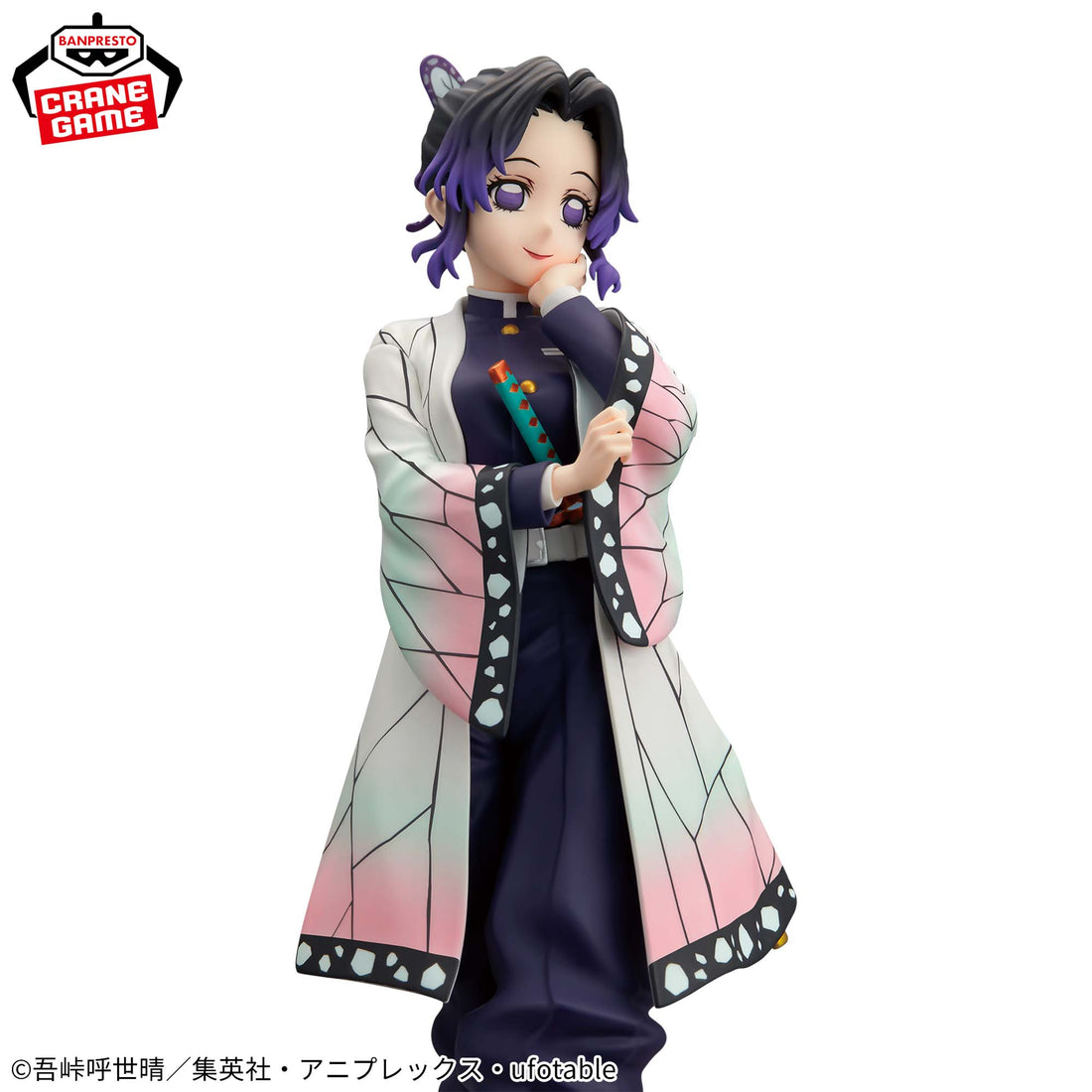 Banpresto Crane Game Demon Slayer: Kimetsu no Yaiba Shinobu Kocho GLITTER&GLAMOURS Figure alternate product photo 3