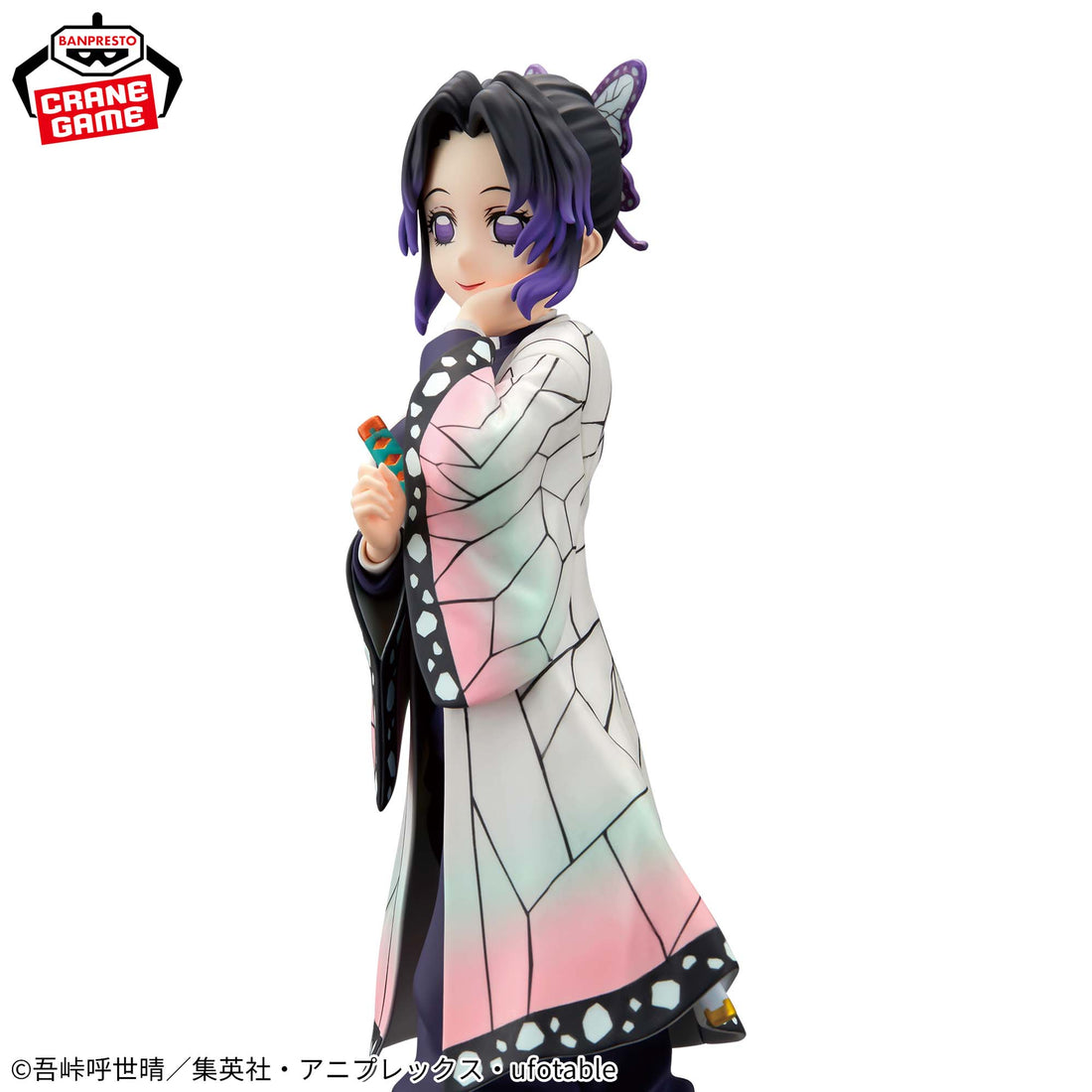 Banpresto Crane Game Demon Slayer: Kimetsu no Yaiba Shinobu Kocho GLITTER&GLAMOURS Figure alternate product photo 4
