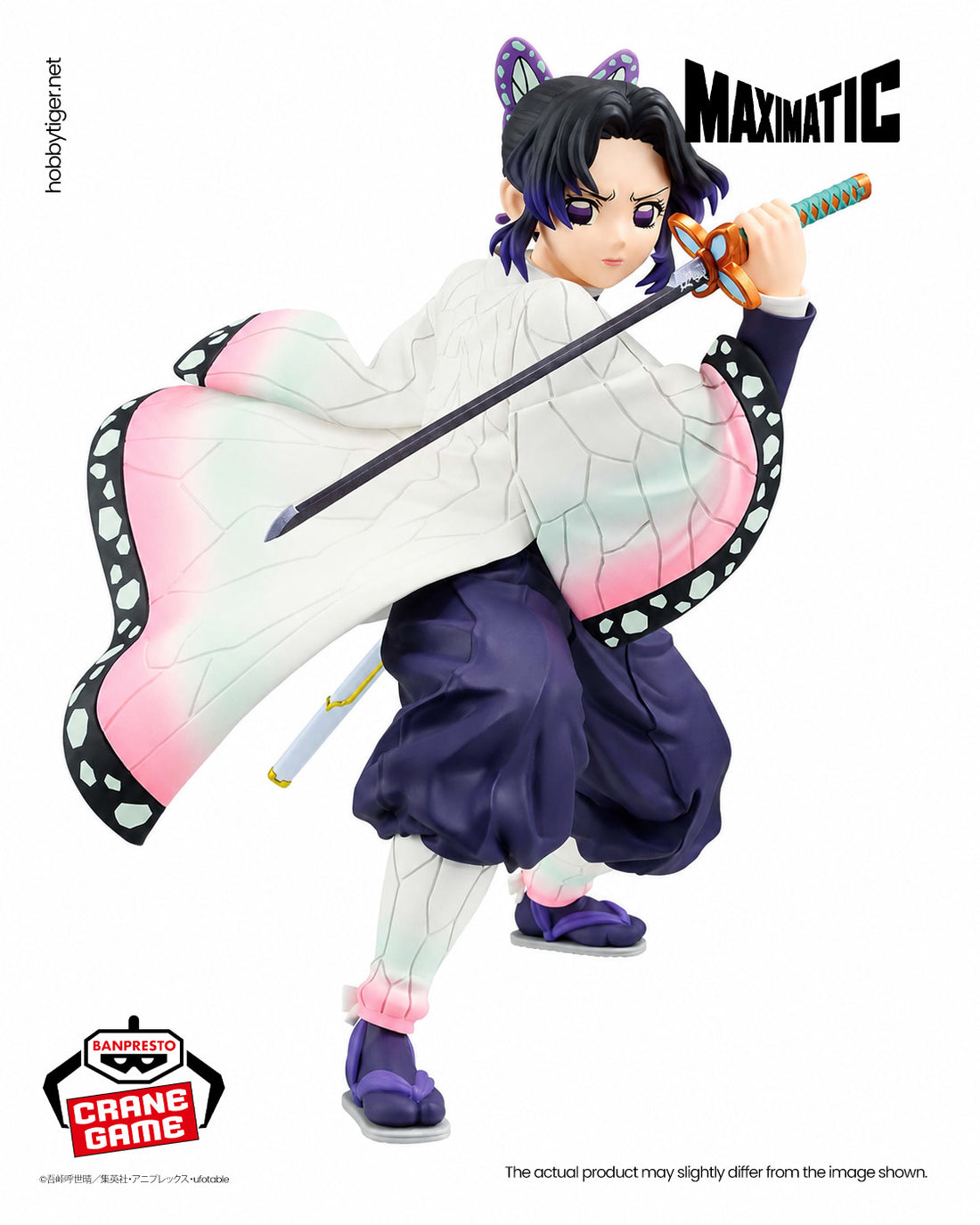 Banpresto Crane Game Demon Slayer: Kimetsu no Yaiba Shinobu Kocho Maximatic Figure alternate product photo 2