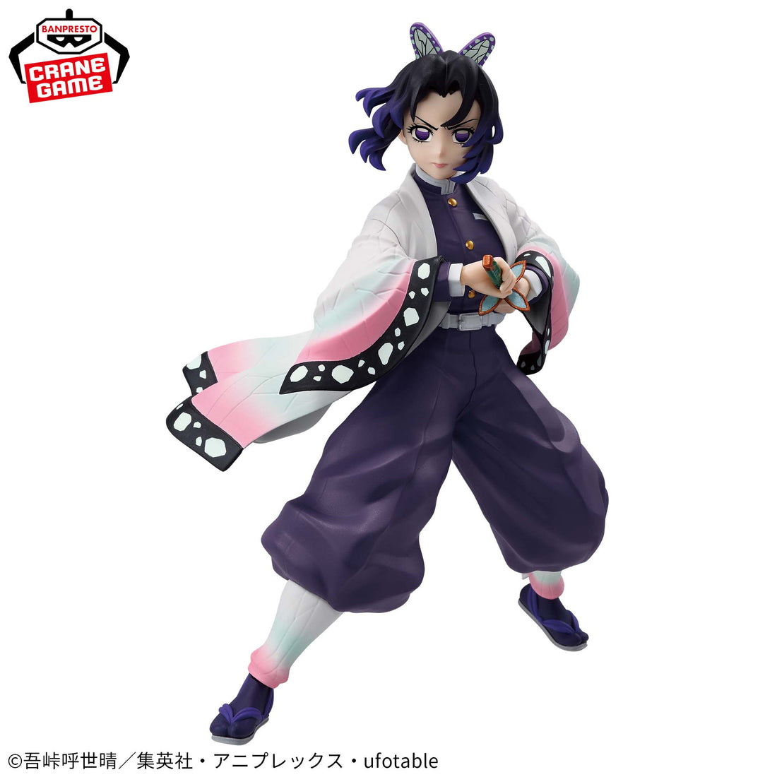 Banpresto Crane Game Demon Slayer: Kimetsu no Yaiba Shinobu Kocho VIBRATION STARS Figure alternate product photo 2