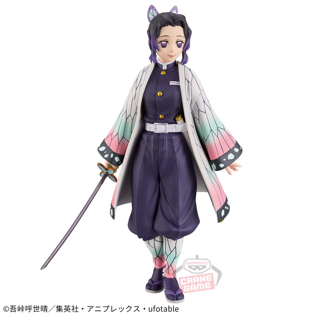 Banpresto Crane Game Demon Slayer: Kimetsu no Yaiba Shinobu Kocho Vol. 47 Kizuna no Sou Figure alternate product photo 2