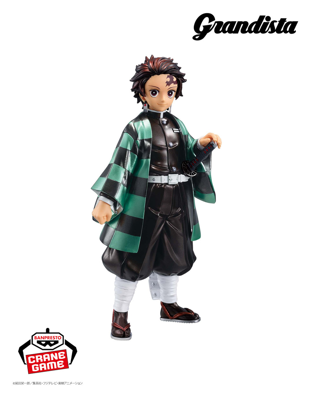 Banpresto Crane Game Demon Slayer: Kimetsu no Yaiba Tanjiro Kamado Grandista Figure alternate product photo 2