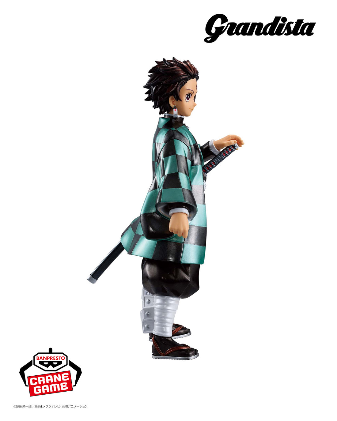Banpresto Crane Game Demon Slayer: Kimetsu no Yaiba Tanjiro Kamado Grandista Figure alternate product photo 5