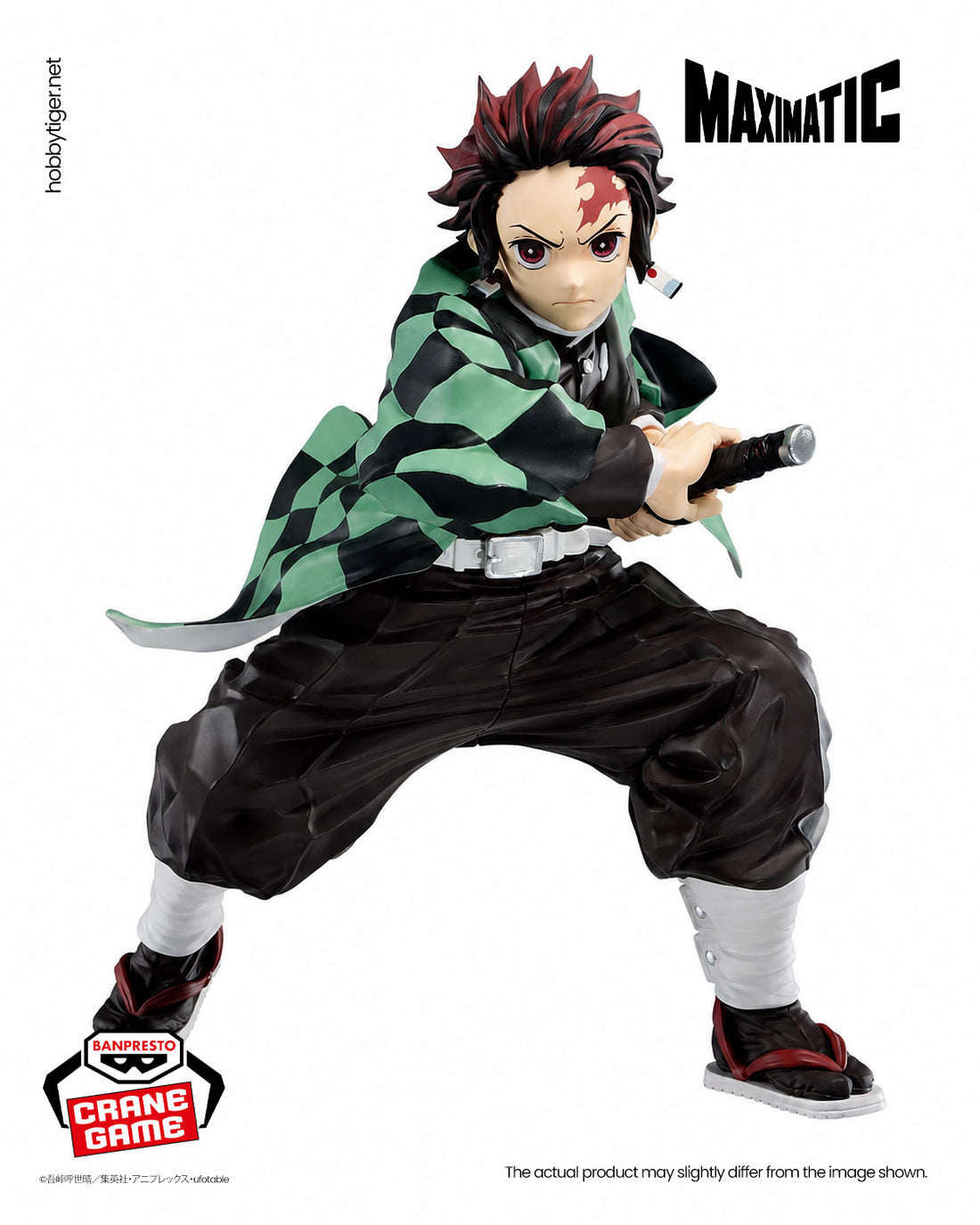 Banpresto Crane Game Demon Slayer: Kimetsu no Yaiba Tanjiro Kamado I Maximatic Figure main product photo