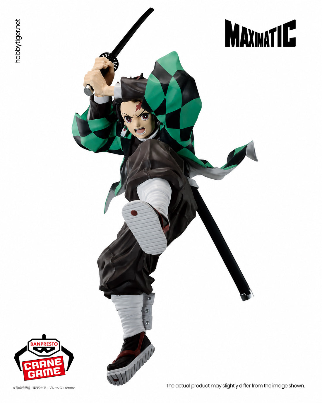 Banpresto Crane Game Demon Slayer: Kimetsu no Yaiba Tanjiro Kamado II Maximatic Figure main product photo
