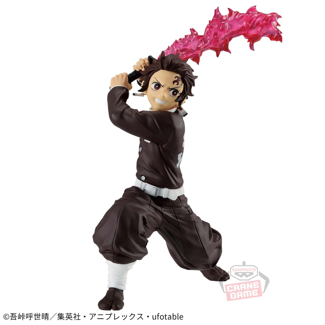 Banpresto Crane Game Demon Slayer: Kimetsu no Yaiba Tanjiro Kamado II VIBRATION STARS Figure alternate product photo 2