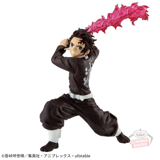 Banpresto Crane Game Demon Slayer: Kimetsu no Yaiba Tanjiro Kamado II VIBRATION STARS Figure main product photo
