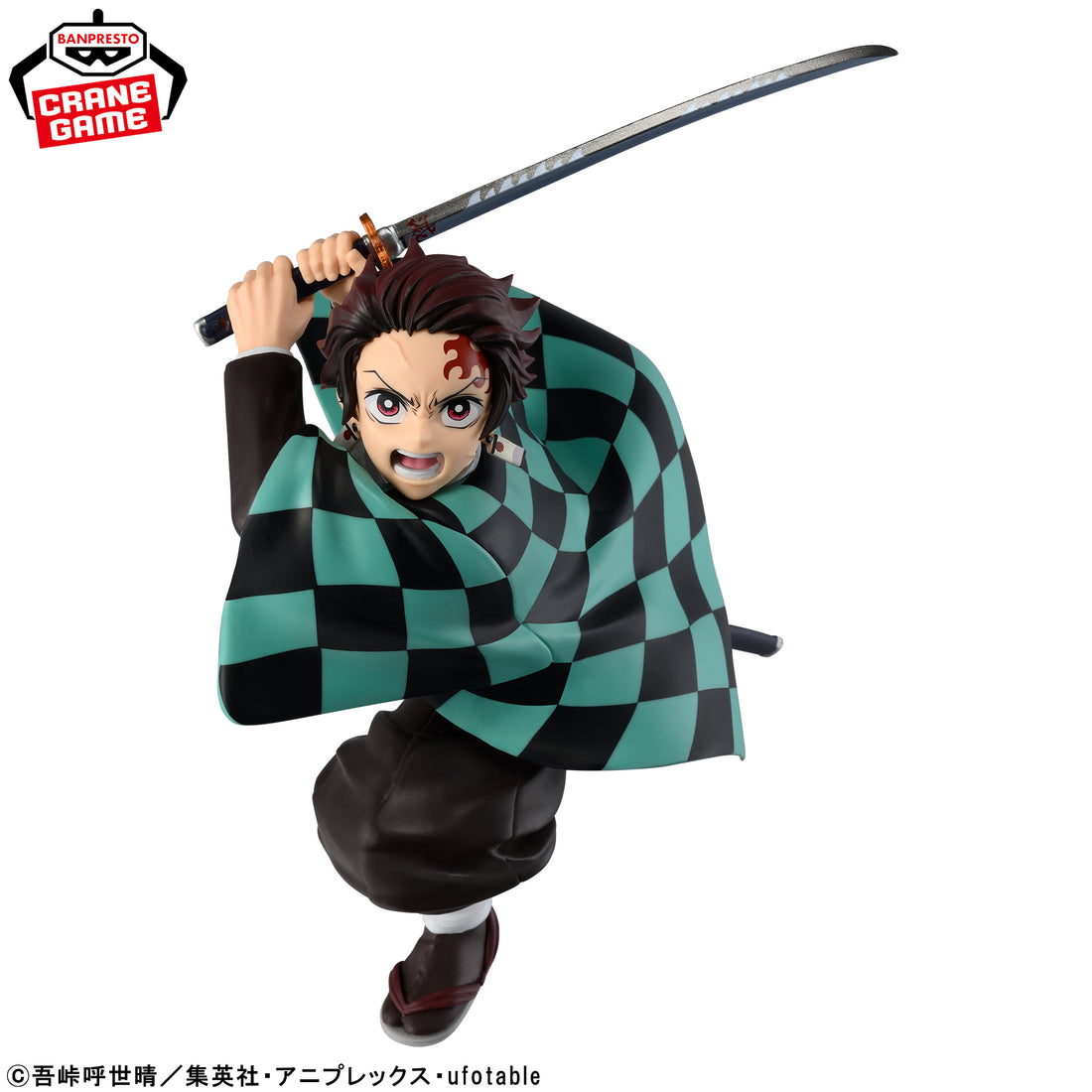 Banpresto Crane Game Demon Slayer: Kimetsu no Yaiba Tanjiro Kamado III MAXIMATIC Figure alternate product photo 2