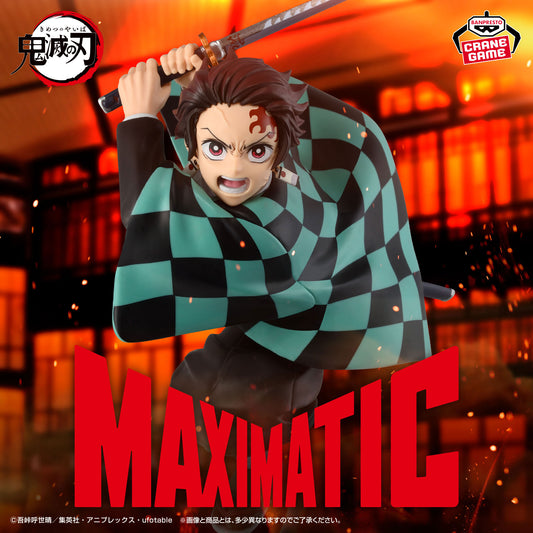 Banpresto Crane Game Demon Slayer: Kimetsu no Yaiba Tanjiro Kamado III MAXIMATIC Figure main product photo