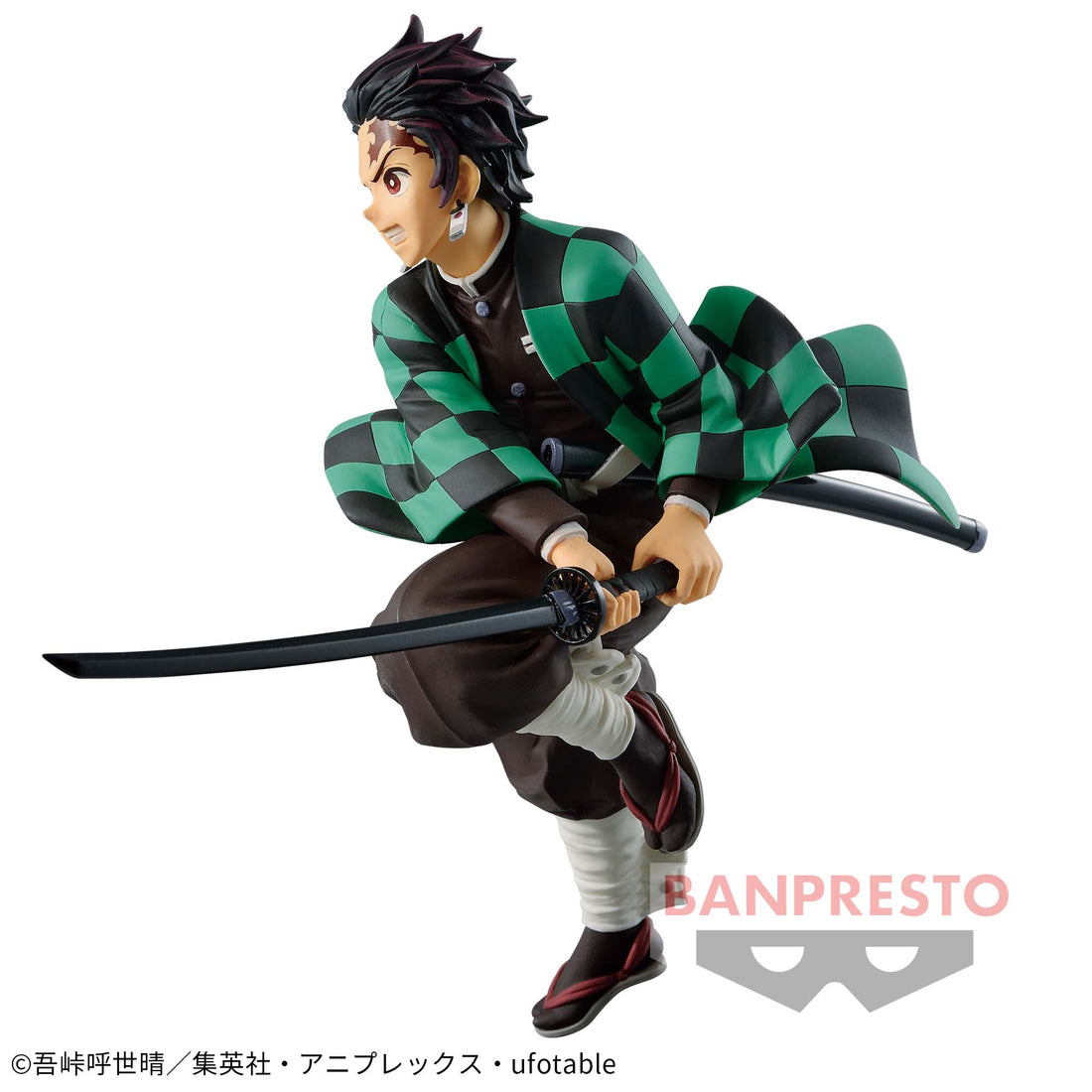 Banpresto Crane Game Demon Slayer: Kimetsu no Yaiba Tanjiro Kamado VIBRATION STARS Figure alternate product photo 2