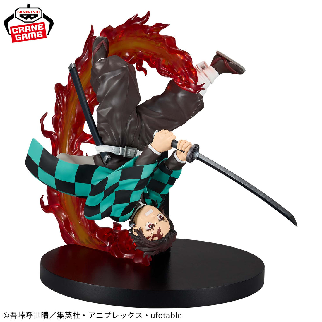 Banpresto Crane Game Demon Slayer: Kimetsu no Yaiba Tanjiro Kamado VIBRATION STARS PLUS Figure alternate product photo 2