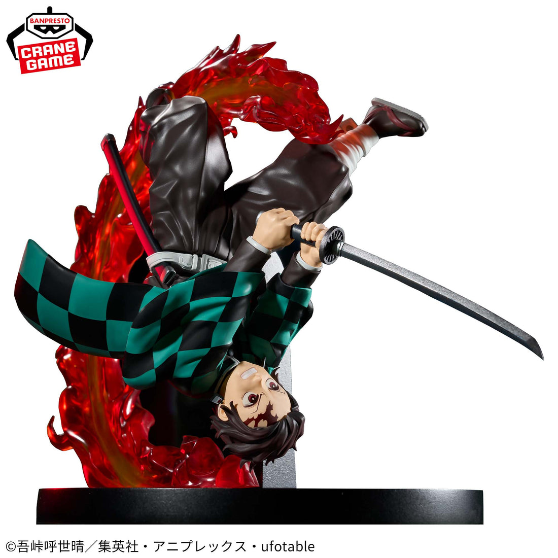 Banpresto Crane Game Demon Slayer: Kimetsu no Yaiba Tanjiro Kamado VIBRATION STARS PLUS Figure alternate product photo 3