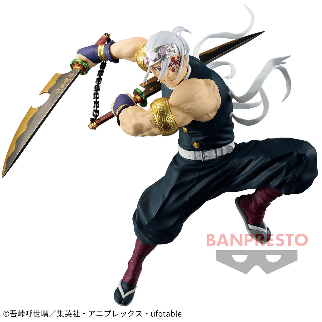 Banpresto Crane Game Demon Slayer: Kimetsu no Yaiba Tengen Uzui II Limited VIBRATION STARS Figure alternate product photo 2