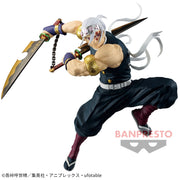 Banpresto Crane Game Demon Slayer: Kimetsu no Yaiba Tengen Uzui II Limited VIBRATION STARS Figure alternate product photo 2