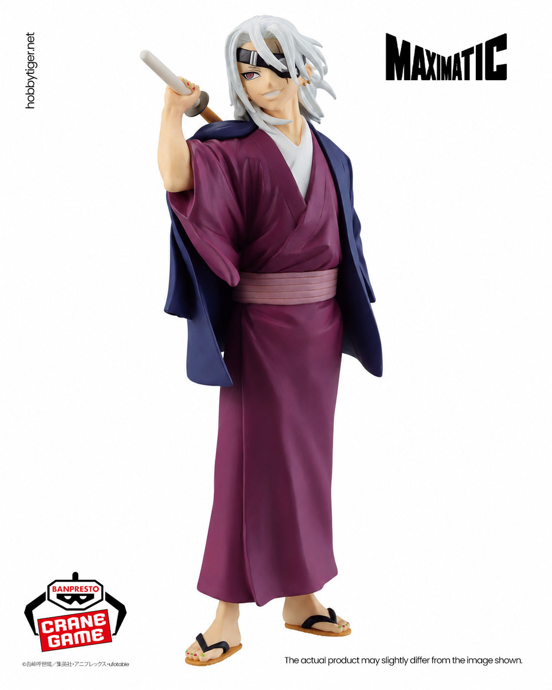 Banpresto Crane Game Demon Slayer: Kimetsu no Yaiba Tengen Uzui Maximatic Figure alternate product photo 2
