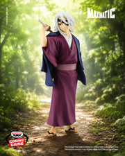 Banpresto Crane Game Demon Slayer: Kimetsu no Yaiba Tengen Uzui Maximatic Figure main product photo