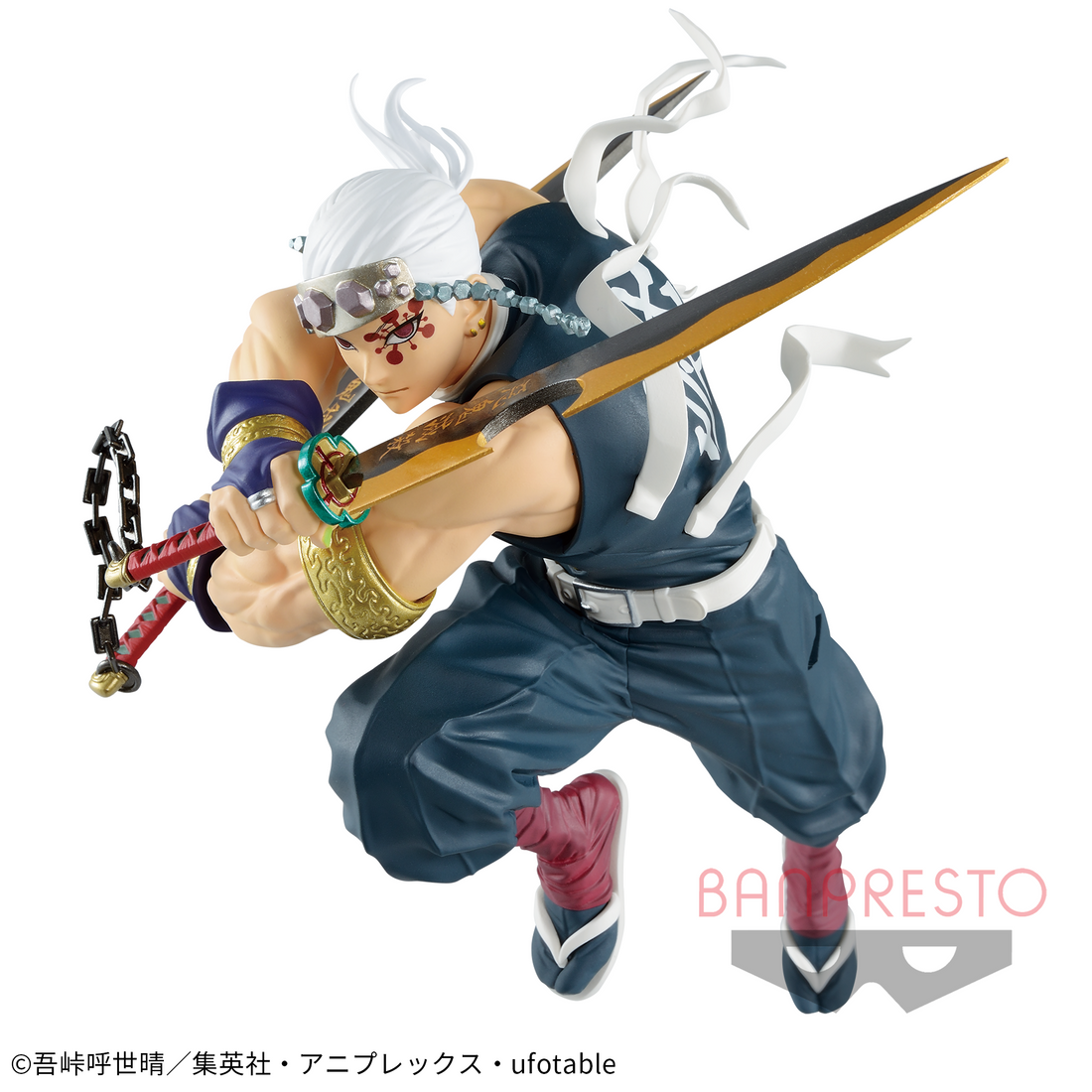 Banpresto Crane Game Demon Slayer: Kimetsu no Yaiba Tengen Uzui VIBRATION STARS Figure alternate product photo 2
