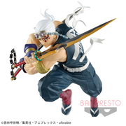 Banpresto Crane Game Demon Slayer: Kimetsu no Yaiba Tengen Uzui VIBRATION STARS Figure alternate product photo 2