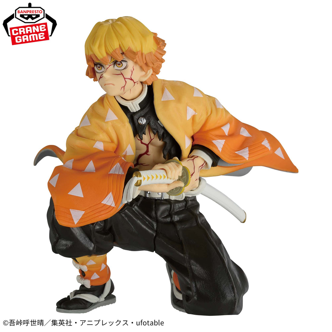 Banpresto Crane Game Demon Slayer: Kimetsu no Yaiba Zenitsu Agatsuma MAXIMATIC Figure alternate product photo 2