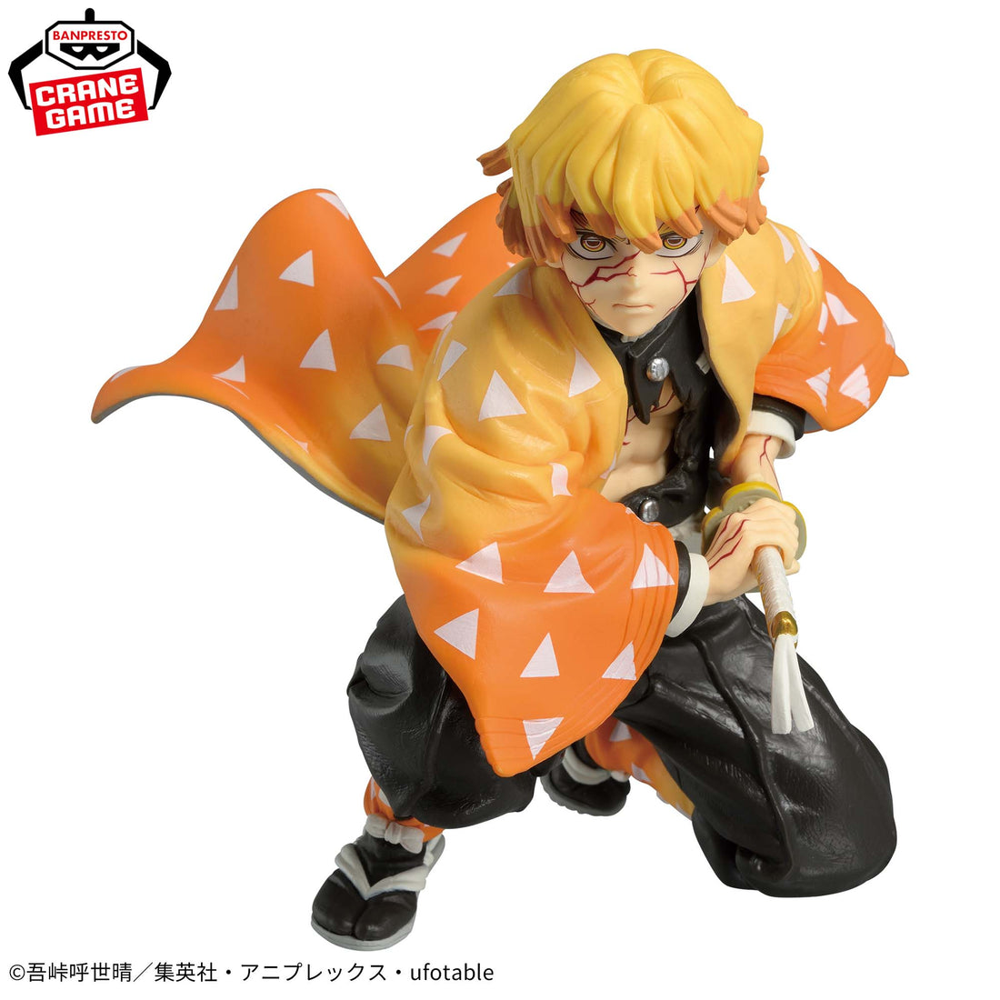 Banpresto Crane Game Demon Slayer: Kimetsu no Yaiba Zenitsu Agatsuma MAXIMATIC Figure alternate product photo 3