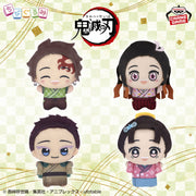 Banpresto Crane Game Demon Slayer Namco Vol. 1 Chibigurumi Plush main product photo