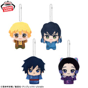 Banpresto Crane Game Demon Slayer Namco Vol. 2 Chibigurumi Plush alternate product photo 2