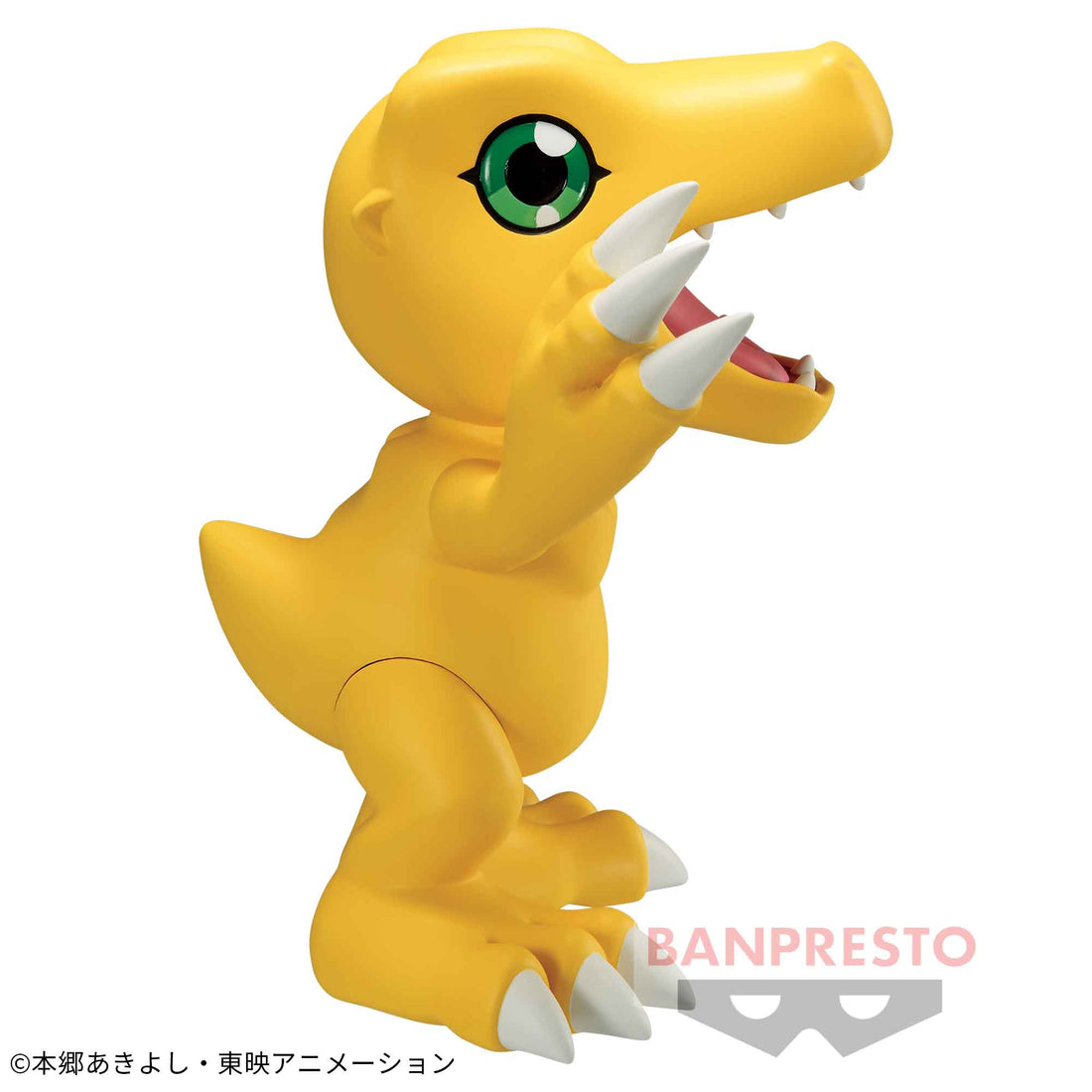 Banpresto Crane Game Digimon Adventure Agumon SOFVIMATES Figure alternate product photo 2