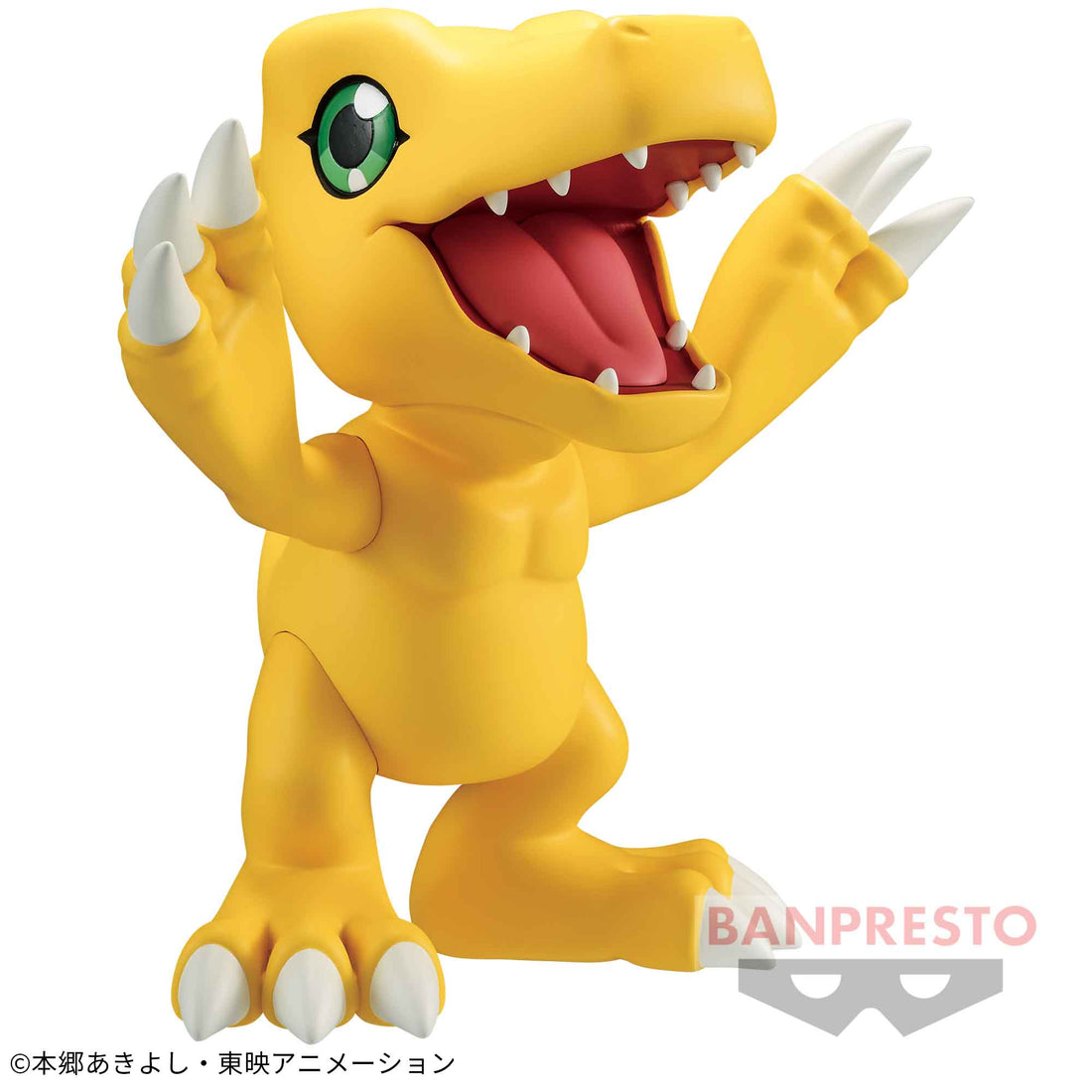 Banpresto Crane Game Digimon Adventure Agumon SOFVIMATES Figure alternate product photo 3