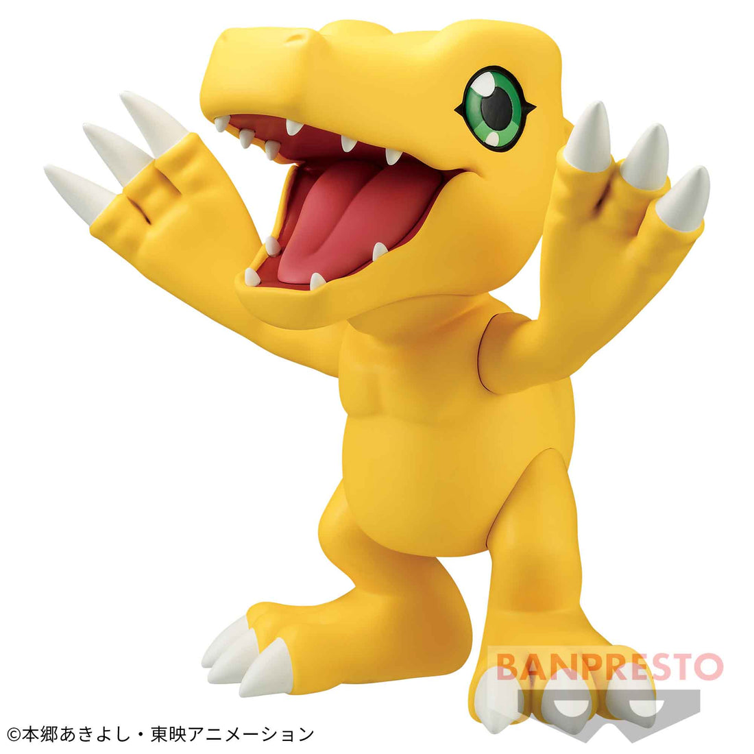 Banpresto Crane Game Digimon Adventure Agumon SOFVIMATES Figure main product photo