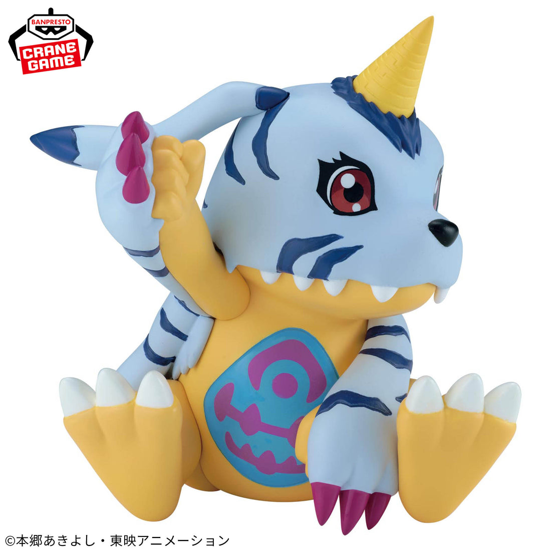 Banpresto Crane Game Digimon Adventure Gabumon SOFVIMATES Figure alternate product photo 3